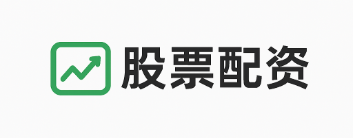 爱配查
